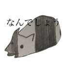 ノートに描いたしましまの生き物のスタンプ（個別スタンプ：2）