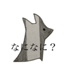ノートに描いたしましまの生き物のスタンプ（個別スタンプ：3）