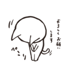 もちねこ敬語 3（個別スタンプ：2）