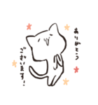 もちねこ敬語 3（個別スタンプ：4）