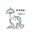 もちねこ敬語 3（個別スタンプ：7）