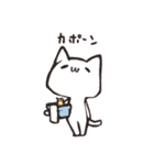 もちねこ敬語 3（個別スタンプ：17）