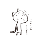 もちねこ敬語 3（個別スタンプ：18）