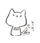 もちねこ敬語 3（個別スタンプ：28）