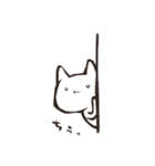もちねこ敬語 3（個別スタンプ：29）