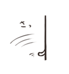 もちねこ敬語 3（個別スタンプ：30）