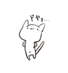 もちねこ敬語 3（個別スタンプ：32）