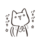 もちねこ敬語 3（個別スタンプ：36）