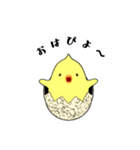 チクリン！（個別スタンプ：1）