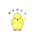 チクリン！（個別スタンプ：2）