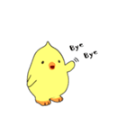 チクリン！（個別スタンプ：8）
