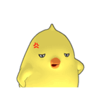 チクリン！（個別スタンプ：12）