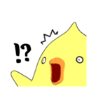 チクリン！（個別スタンプ：14）