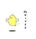 チクリン！（個別スタンプ：22）