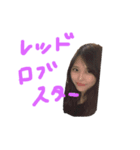 亀戸（個別スタンプ：6）