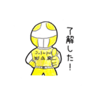布生地戦隊クロスマン（個別スタンプ：6）