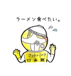 布生地戦隊クロスマン（個別スタンプ：11）