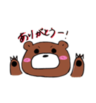 くま（ぽぽ）の日常（個別スタンプ：5）