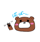 くま（ぽぽ）の日常（個別スタンプ：7）