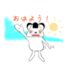 ムスビー 日常挨拶セット（個別スタンプ：2）