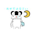 ムスビー 日常挨拶セット（個別スタンプ：3）