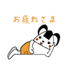ムスビー 日常挨拶セット（個別スタンプ：4）