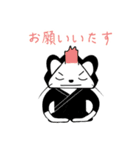 ムスビー 日常挨拶セット（個別スタンプ：5）