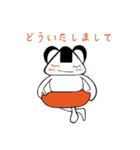 ムスビー 日常挨拶セット（個別スタンプ：7）