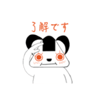 ムスビー 日常挨拶セット（個別スタンプ：8）