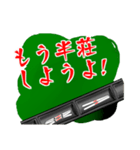 麻雀しようぜ！（個別スタンプ：2）