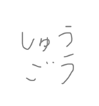 ビールのもう（個別スタンプ：3）
