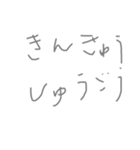ビールのもう（個別スタンプ：4）