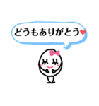 たまごちん（個別スタンプ：3）