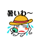 たまごちん（個別スタンプ：4）