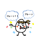 たまごちん（個別スタンプ：7）