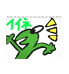 KABENAME stamp（個別スタンプ：13）