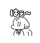 使いやすい辛辣なイヌオ（個別スタンプ：1）