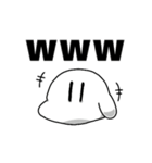使いやすい辛辣なイヌオ（個別スタンプ：4）