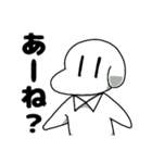 使いやすい辛辣なイヌオ（個別スタンプ：5）