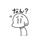 使いやすい辛辣なイヌオ（個別スタンプ：6）