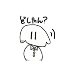 使いやすい辛辣なイヌオ（個別スタンプ：14）