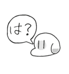 使いやすい辛辣なイヌオ（個別スタンプ：19）