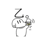 使いやすい辛辣なイヌオ（個別スタンプ：21）