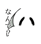 使いやすい辛辣なイヌオ（個別スタンプ：23）