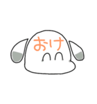 使いやすい辛辣なイヌオ（個別スタンプ：25）