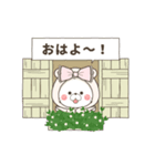 【敬語】動く♪くまぽことリボンちゃん（個別スタンプ：1）