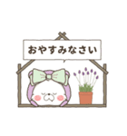 【敬語】動く♪くまぽことリボンちゃん（個別スタンプ：5）