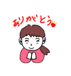 内海ちゃん（個別スタンプ：7）