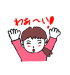 内海ちゃん（個別スタンプ：12）