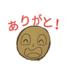 痒いところに手が届く（個別スタンプ：1）